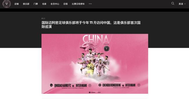 爱欲迷情