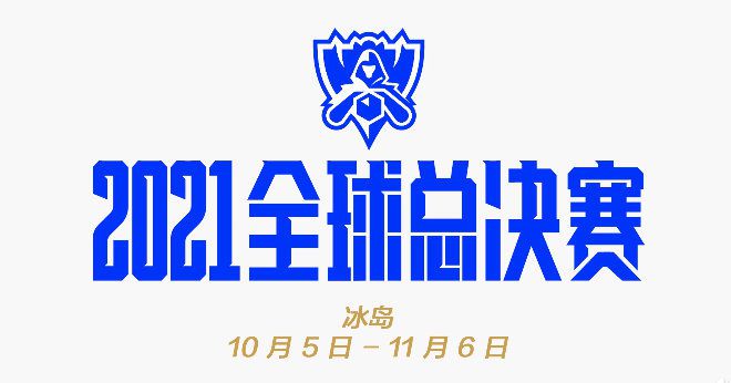 爱欲迷情
